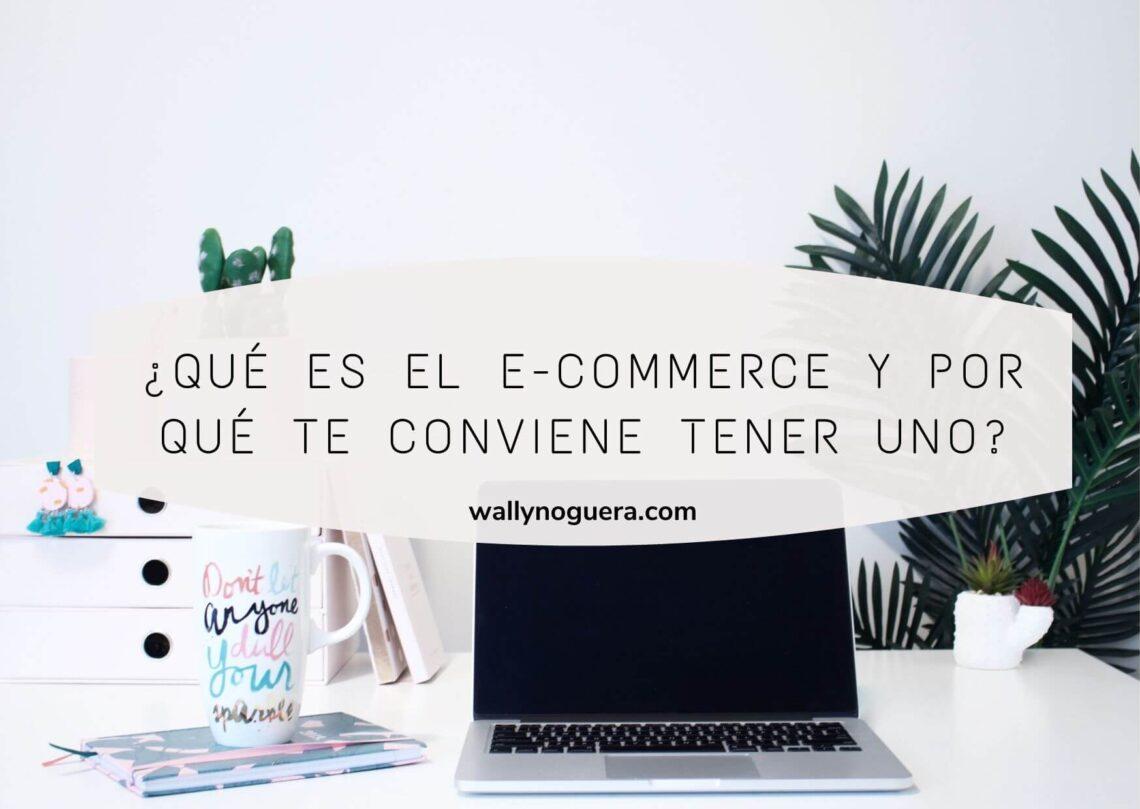 Que es el e-commerce